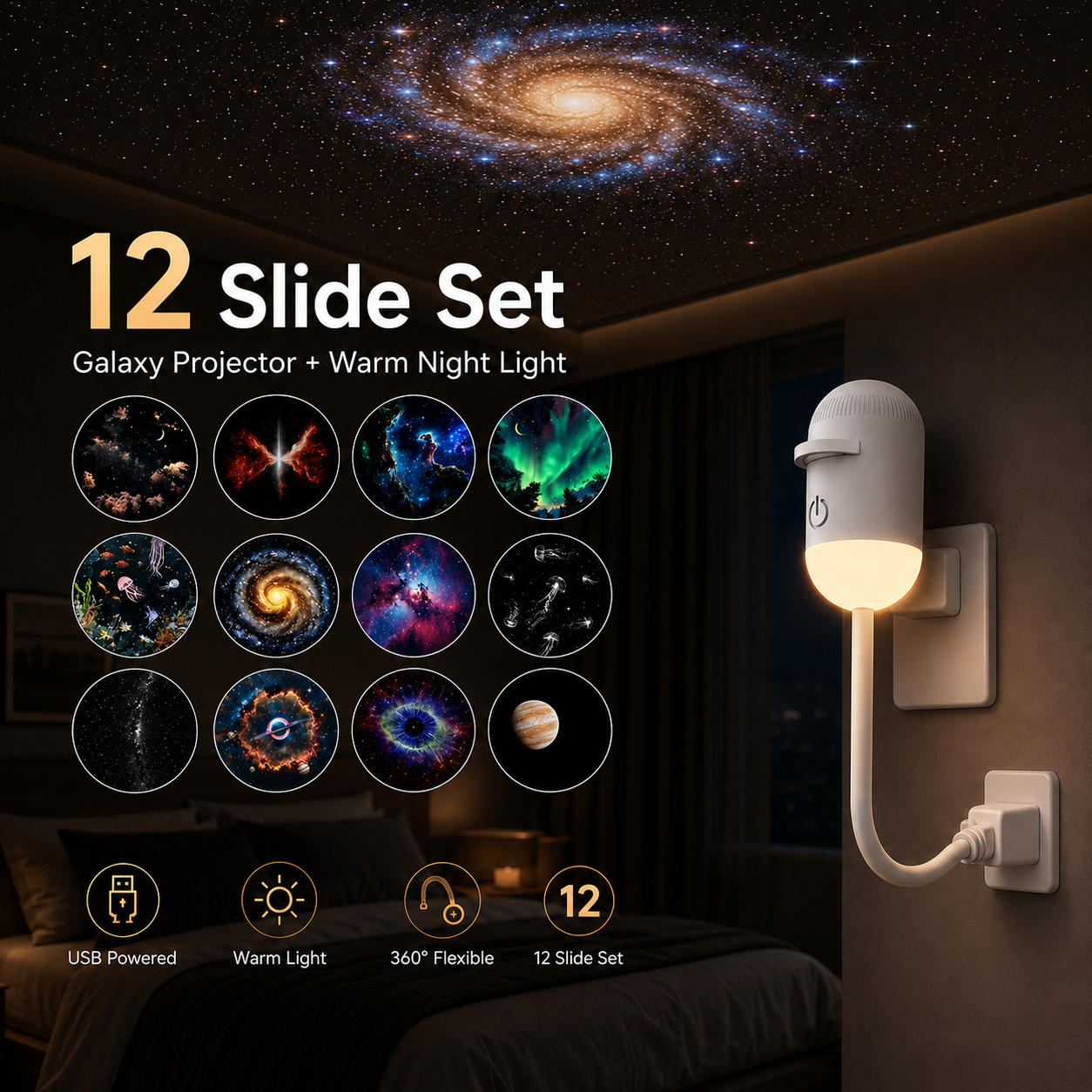 12 Slide Set galaxy projector night light with twelve cosmic projection discs for immersive room decor